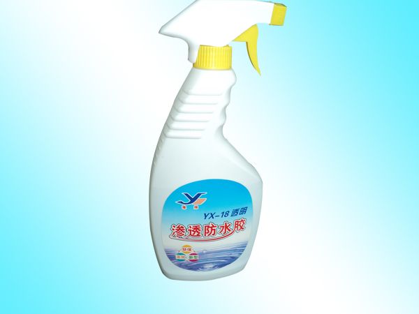 滲透防水膠（環(huán)保、高效、新型）